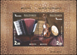 BOSNIA AND HERZEGOVINA - 2014 - SOUVENIR SHEET MNH ** - Musical Instruments - Bosnia Herzegovina