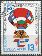 BULGARIA - 1989 - STAMP CTO - Lion And Balloons - Unused Stamps