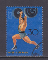 CHINA PRC 1965  National Games Weightlifting 30f Key Value VF - Oblitérés