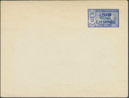 French India Postal Stationary Envelope Mint - Cartas & Documentos