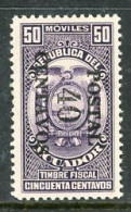 Ecuador MH   1953 - Equateur