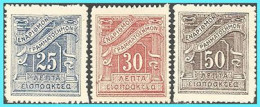 GREECE- GRECE-HELLAS 1928: (VL D81B-D82B & D84B) Postage Due  Lithographic Issue Compl. set MNH** - Unused Stamps