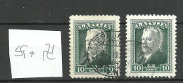 LETTLAND Latvia 1937 Michel 255 O WM Normal + Inverted / Normaler + Kopfstehender Wasserzeichen - Letonia