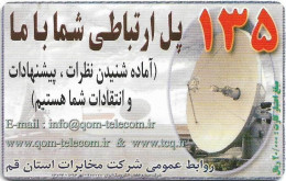 Iran - Iran Telecom - Satellite Dish, Cn.2421, Chip IN7, Used - Irán