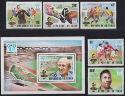 F-EX46619 CHAD TCHAD MNH 1978 SOCCER WOLRD CHAMPIONSHIP WINNER OVERPRINT.  - 1978 – Argentina