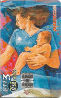 Malta - Maltacom - Christmas 1998, Seasons Greetings Mother And Child, 12.1998, 60Units, 10.000ex, Used - Malta