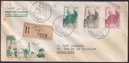 F-EX48668 MOROCCO MAROC FDC 1957 ANNIV OF INDEPENDENCE KING MOHAMED.  - Morocco (1956-...)