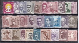 Set Of 28., MNH 2015, 2016, 2017, 2018, 2020,  Definitive / Definitives India, 11th Series - Nuovi