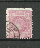 BRAZIL Brazilia O 1893 Michel 102 O - Oblitérés