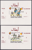 F-EX47583 MAURITANIE MNH 1982 SPAIN CUP SOCCER FOOTBALL IMPERFORATED PROOF WINNER.  - 1982 – Spain