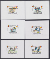 F-EX46796 MAURITANIE MNH 1982 SPAIN CUP SOCCER FOOTBALL IMPERFORATED PROOF.   - 1982 – Spain