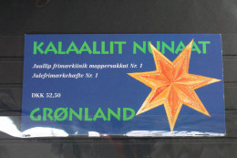 Grönland MH 5 Postfrisch #VK725 - Andere & Zonder Classificatie