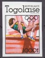 1978 Togo 1278b 1980 Olympic Games In Moscow  25,00 € - Verano 1980: Moscu