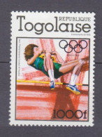 1978 Togo 1278 1980 Olympic Games In Moscow  12,00 € - Verano 1980: Moscu