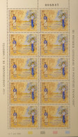 LP3969/425 - POLYNESIE FRANÇAISE - 1993 - GENDARMERIE NATIONALE - N°443 FEUILLET NEUF** - Cote (2024) : 30,00 € - Blocks & Sheetlets