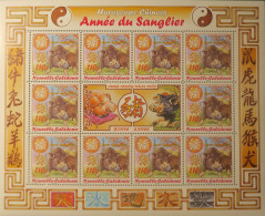 LP3969/427 - NOUVELLE CALEDONIE - 2007 - ANNEE CHINOISE DU SANGLIER - N°995 FEUILLET NEUF** - Cote (2024) : 25,00 € - Blocchi & Foglietti