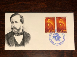 RARE NICARAGUA FDC COVER 1995 YEAR PASTEUR HEALTH MEDICINE STAMPS - Nicaragua