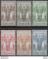 1926 Oltre Giuba Istituto Coloniale Bc MNH Sassone N. 36/41 - Somalia