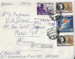 URSS MOSCOU 1961 POUR PARIS FRANCE - FRANS LITZ MUSICIEN  ( 2 ) FUSEE POUR VENUS, CONGRES MONDIAL DES SYNDICATS, A VOIR - Lettres & Documents