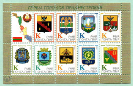 Moldova Transnistria 2022 Standard.small Sheet  "Coats Of Arms Of The Cities Of Transnistria" - Moldova