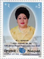 Queen Komal Intl Women's Day Postage Stamp 2006 Nepal MNH - Buddhism