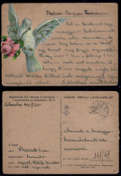 Hungary Old Military Postcard 1943 WWII - Cartas & Documentos