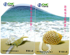 Coquillage Mer  Animal  Puzzle 2 Télécartes Chine Phonecard (P 77) - Chine