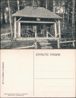 .Russland Представительство Печоры А. Лабутинъ. Перепечатка воспрещается. 1911 - Russland