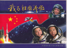 China 2005 Shenzhou Spacecraft Spaceman Yang Liwei,Fei Junlong,Nie Haisheng Special Folder With Signature - Asia