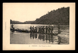 GABON - OGOOUE - UNE PIROGUE AU DEPART - Gabón