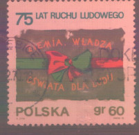 Postzegels > Europa > Polen > 1944-.... Republiek > 1961-70 > Gebruikt No.  2001 (12039) - Gebruikt