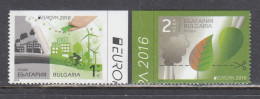 Bulgaria 2016 - EUROPA, Two Stamps From Booklet, MNH** - Unused Stamps