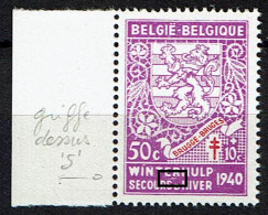 550  **  Griffe Sous ER - 1931-1960