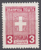 Germany Occupation Of Serbia - Serbien Dienst 1943 Mi#1 Mint Never Hinged - Occupation 1938-45