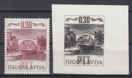 ⁕ Yugoslavia 1966 ⁕ 400th MOSTAR The Bridge Mi.1185 ⁕ 1v MNH * 1v Imperforate PROBE - Nuevos