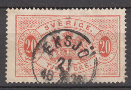 Sweden 1874 Postage Due Mi#7 A Perforation 14, Used - Segnatasse
