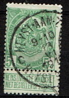83  Obl  Heyst-Aan-Zee  + 4 - 1893-1907 Wappen