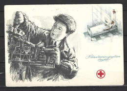 HONGRIE. Carte Postale Neuve. Croix-Rouge. - Salud