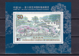 SA02 Micronesia 1996 International Stamp Exhibition "China 96" Mini Sheet Mint - Mikronesien