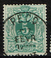 45  Obl  Pecq  + 8 - 1869-1888 Lion Couché (Liegender Löwe)