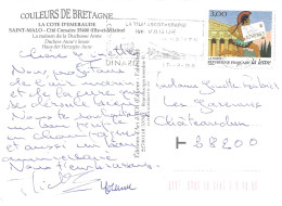 TIMBRE N°20  -  ADHESIF -  LA LETTRE -  SEUL SUR LETTRE -  TARIF 18 3 96 - Storia Postale