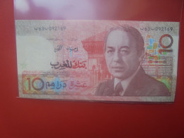 MAROC 10 DIRHAMS 1987 Circuler (B.33) - Marruecos