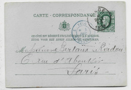 BELGIQUE ENTIER 10C CARTE POSTALE LIEGE 4 DECE 1878 TO PARIS + 2 BELG2 ERQUELINES - 1869-1883 Léopold II