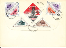 Great Britain And LUNDY FDC  8-12-1961 EUROPA CEPT - 1952-1971 Dezimalausgaben (Vorläufer)