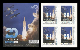 Greece 2023 Mih. Space. Hellas Sat. Satellites (booklet) MNH ** - Ungebraucht