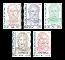 Greece 2024 Mih. 3209C/13C Ancient Greek Literature MNH ** - Unused Stamps