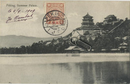 CHINE / Peking : Summer Palace  , Pekin - Chine