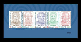 Greece 2024 Mih. 3209A/13A (Bl.166) Ancient Greek Literature MNH ** - Nuovi