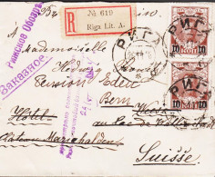 1916. RUSSIA  LATVIJA. 2 Ex 7 KOP Romanov Overprinted 10 10 On Beautiful Small Registered Censored Envelop... - JF543760 - Letonia