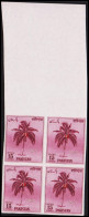 1979. PAKISTAN. COCOANUT TREE 15 RUPEES  In IMPERFORATED Never Hinged 4block With Large Up... (Michel A265 U) - JF543781 - Pakistan